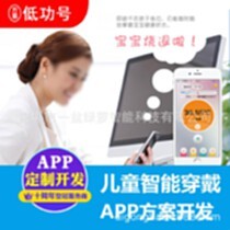 淄博學習桌廠商公司_2022年淄博學習桌較新批發(fā)商_淄博學習桌