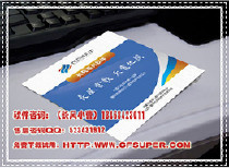 淄博市手提袋設計批發_手提袋設計供應_手提袋設計廠家 - 