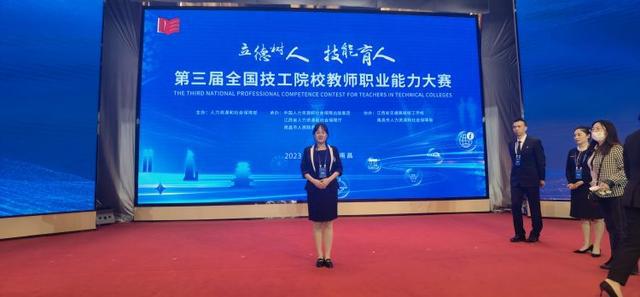 關(guān)注淄博技能名師 | 劉東:是&ldquo;鐵娘子&rdquo;也是&ldquo;準媽媽&rdquo;