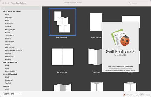 mac快速版面設(shè)計(jì)軟件 swift publisher 5 for mac