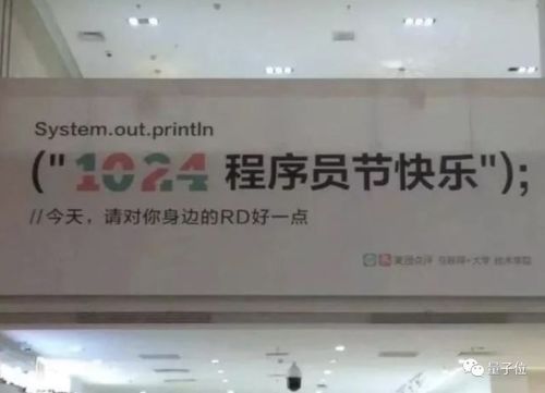 國際刑警組織進軍元宇宙 蘋果首席產(chǎn)品設(shè)計師離職 俄羅斯版 星鏈 來了 今日更多新鮮事在此...